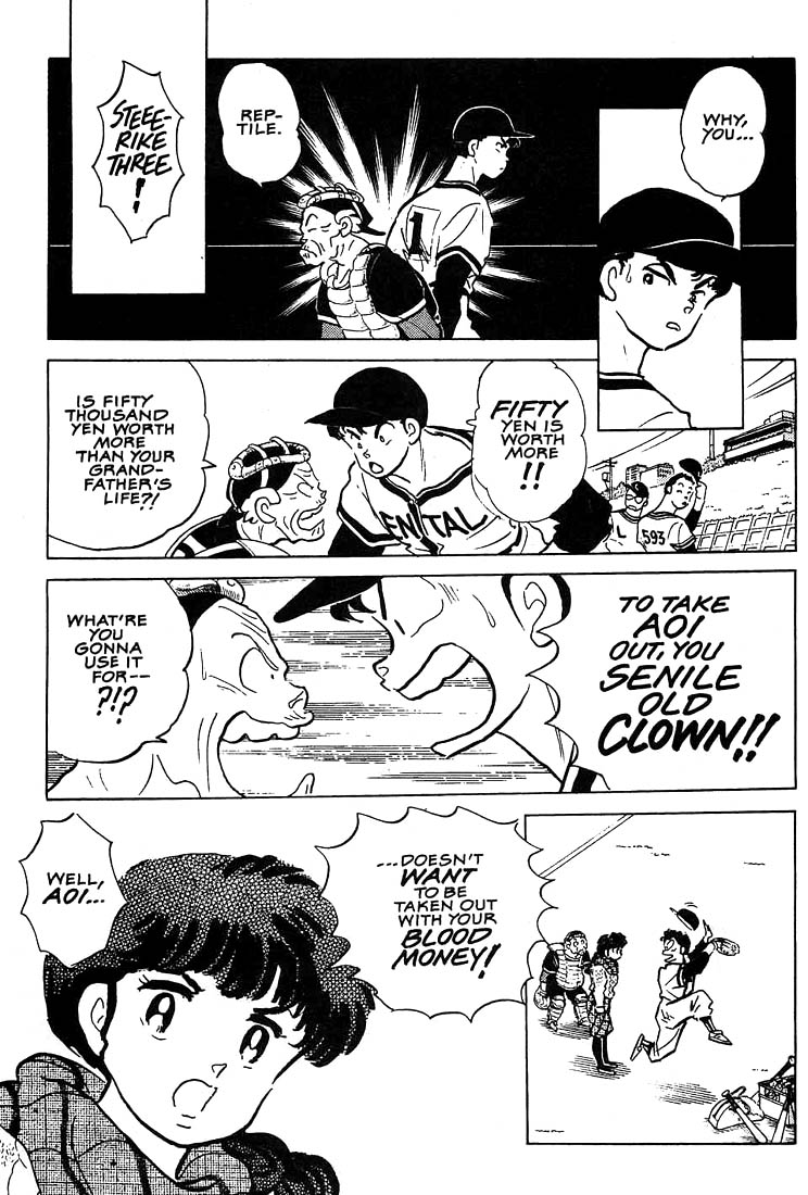 1 or W Chapter 5 page 16 - Chapter 5: The Grandfather of All Baseball Games