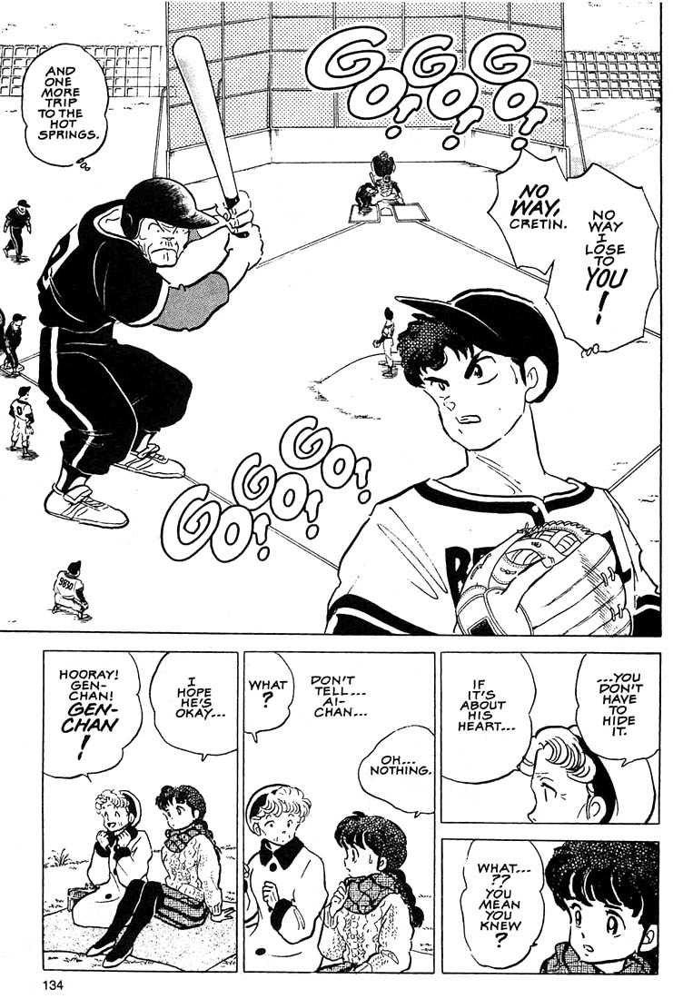 1 or W Chapter 5 page 18 - Chapter 5: The Grandfather of All Baseball Games