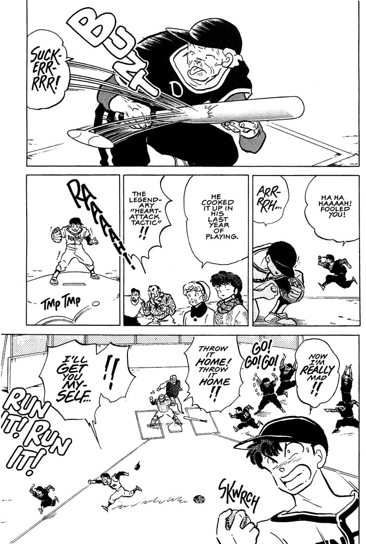 1 or W Chapter 5 page 20 - Chapter 5: The Grandfather of All Baseball Games
