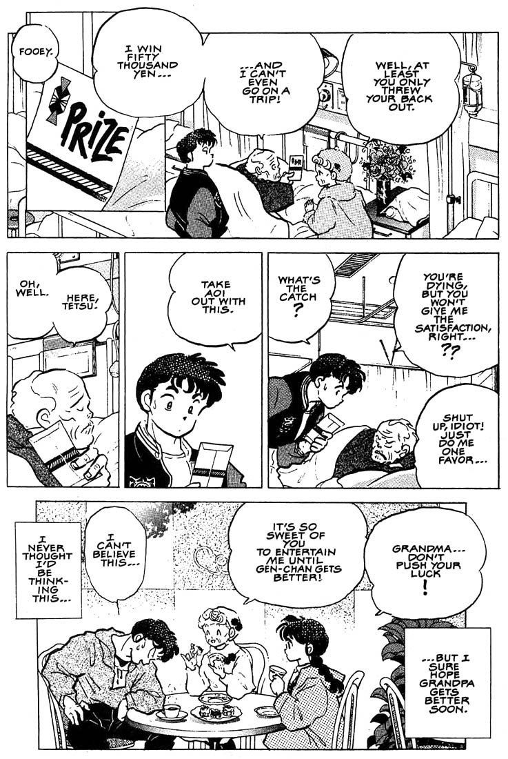 1 or W Chapter 5 page 22 - Chapter 5: The Grandfather of All Baseball Games