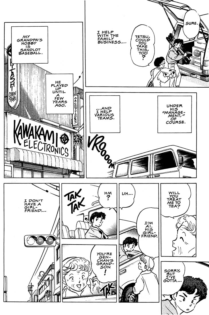 1 or W Chapter 5 page 5 - Chapter 5: The Grandfather of All Baseball Games