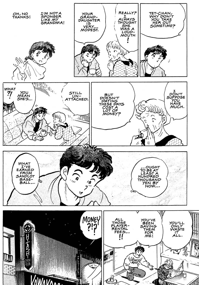 1 or W Chapter 5 page 7 - Chapter 5: The Grandfather of All Baseball Games