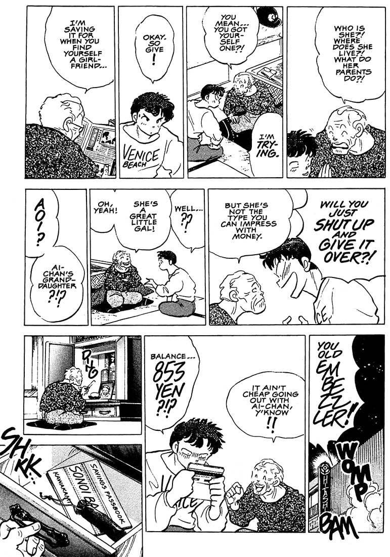 1 or W Chapter 5 page 8 - Chapter 5: The Grandfather of All Baseball Games