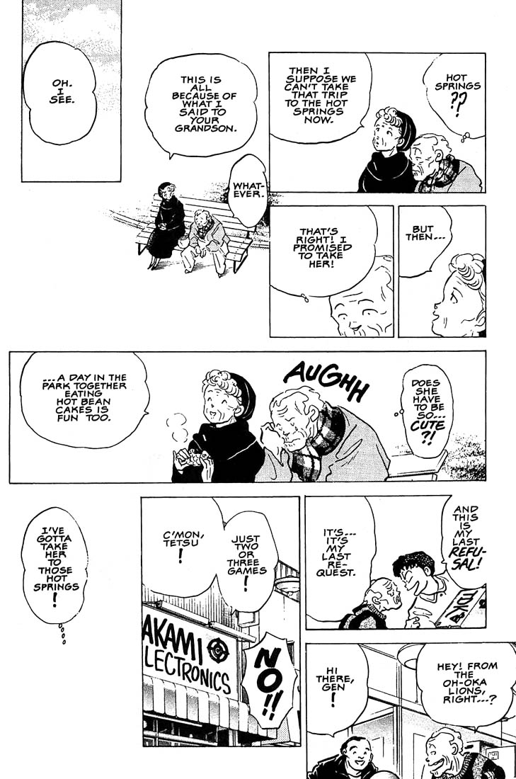 1 or W Chapter 5 page 9 - Chapter 5: The Grandfather of All Baseball Games