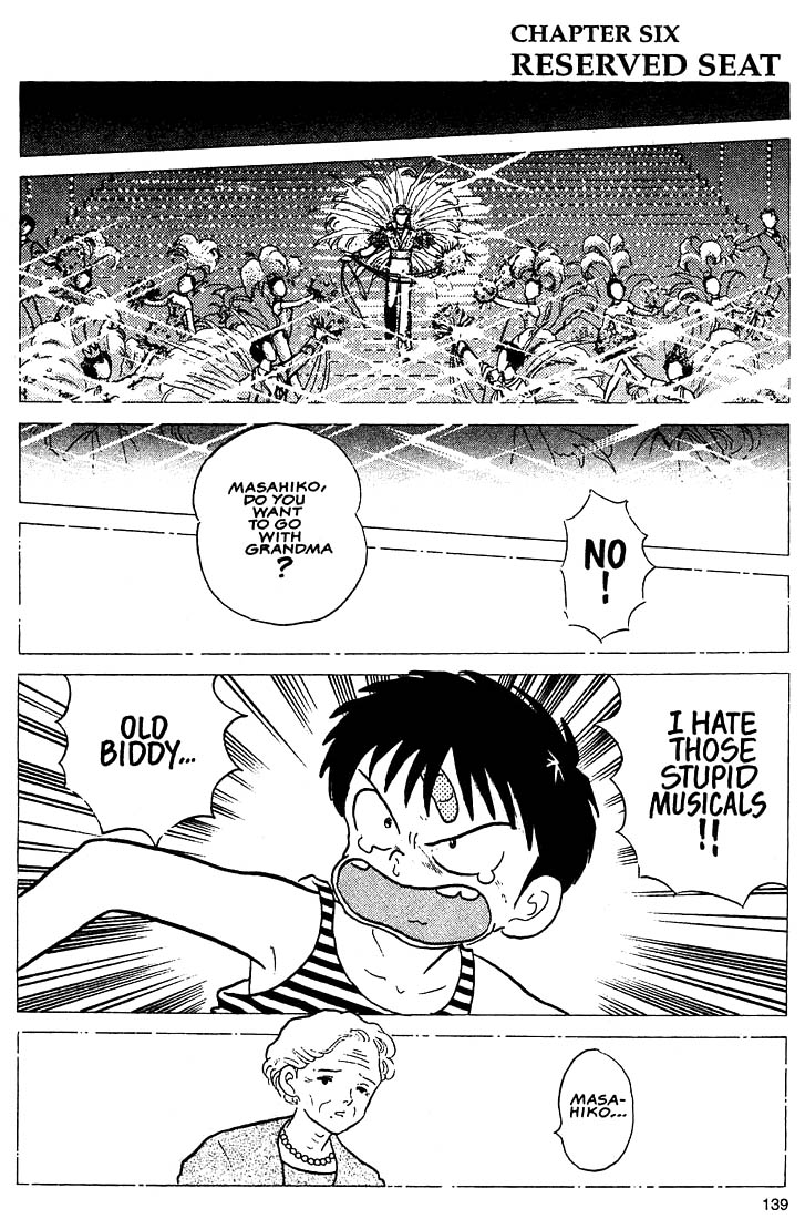 1 or W Chapter 6 page 1 - Chapter 6: Reserved Seat