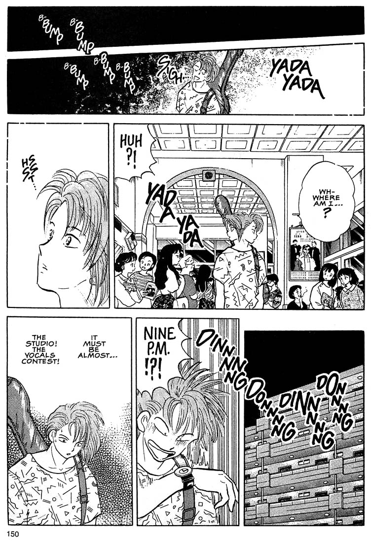 1 or W Chapter 6 page 11 - Chapter 6: Reserved Seat