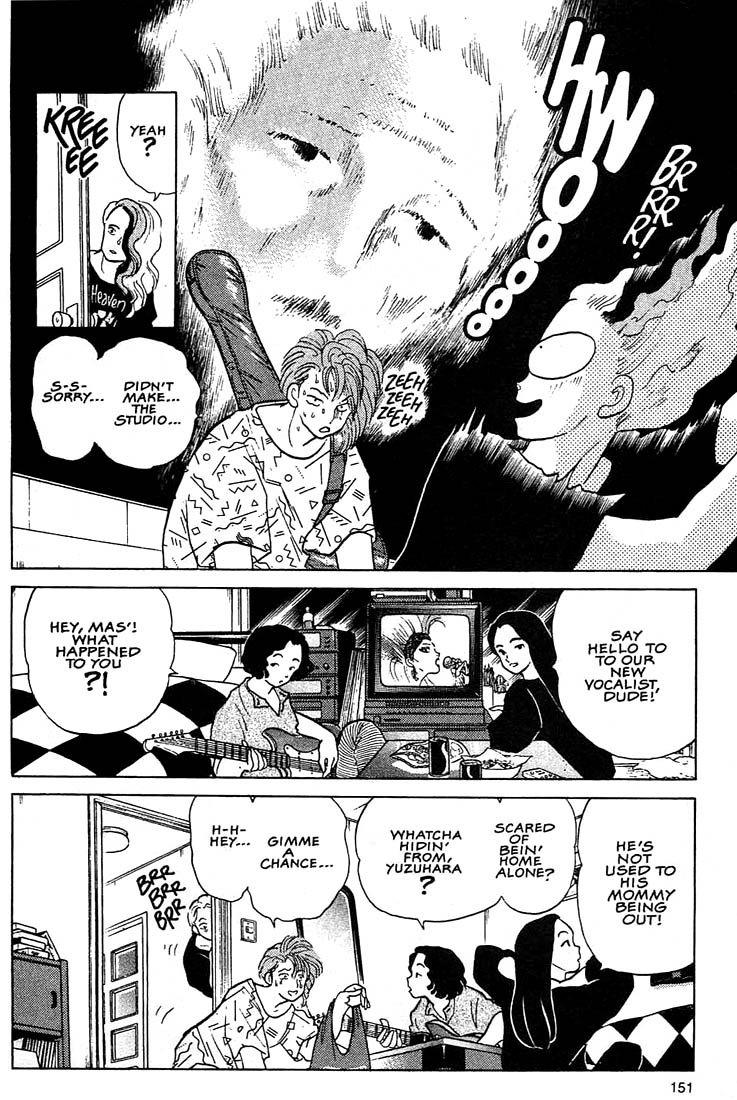 1 or W Chapter 6 page 12 - Chapter 6: Reserved Seat