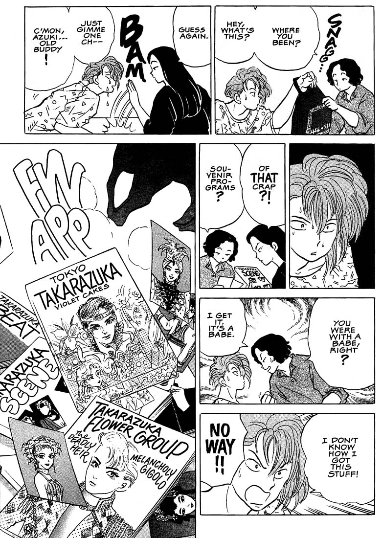 1 or W Chapter 6 page 13 - Chapter 6: Reserved Seat