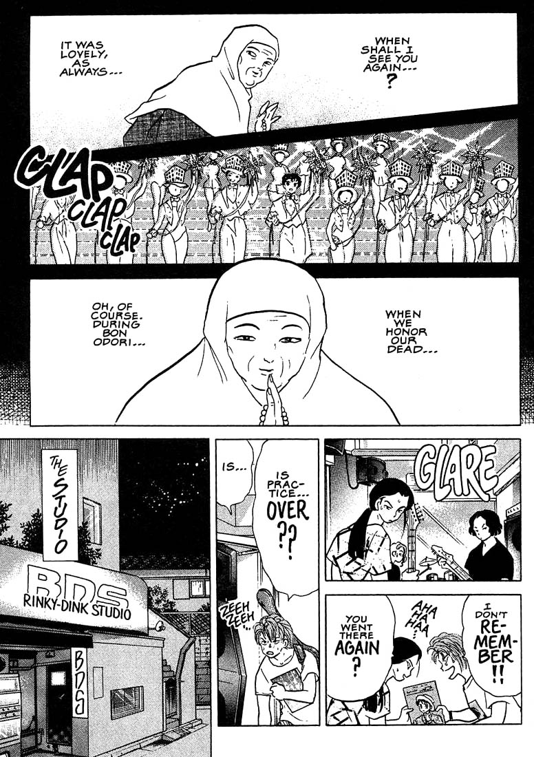 1 or W Chapter 6 page 15 - Chapter 6: Reserved Seat