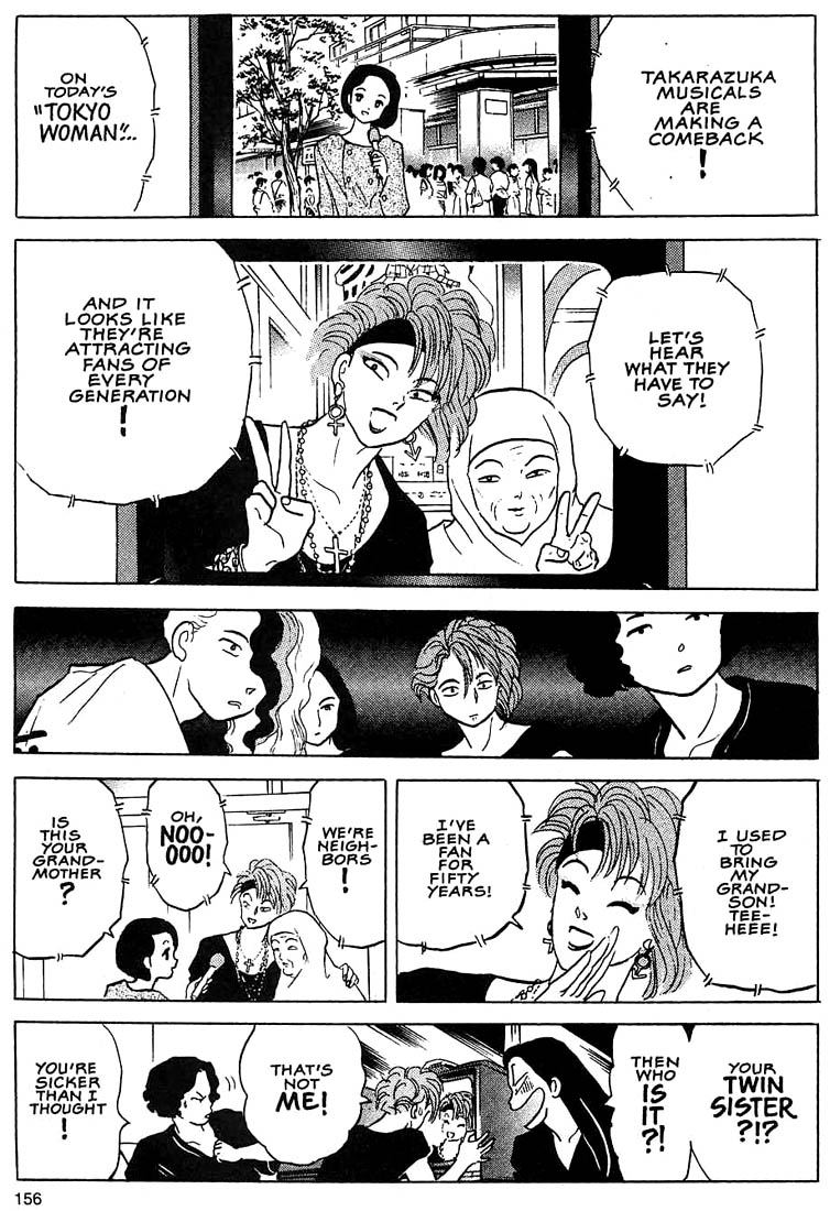 1 or W Chapter 6 page 17 - Chapter 6: Reserved Seat