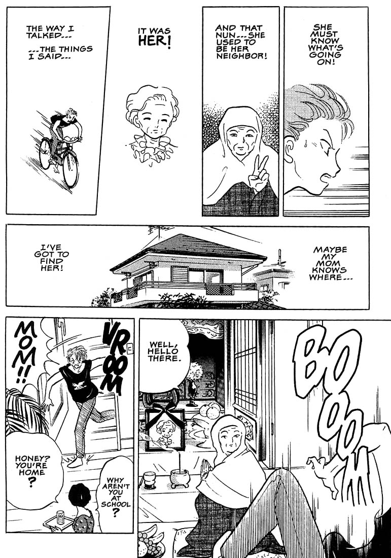 1 or W Chapter 6 page 18 - Chapter 6: Reserved Seat