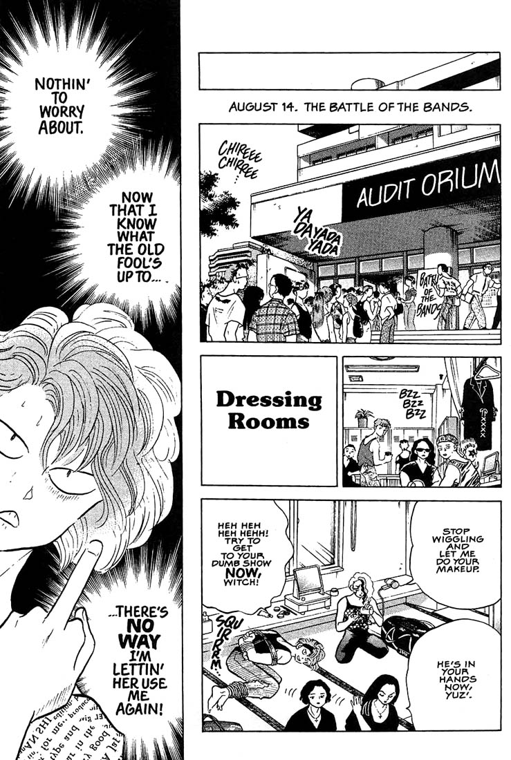 1 or W Chapter 6 page 21 - Chapter 6: Reserved Seat