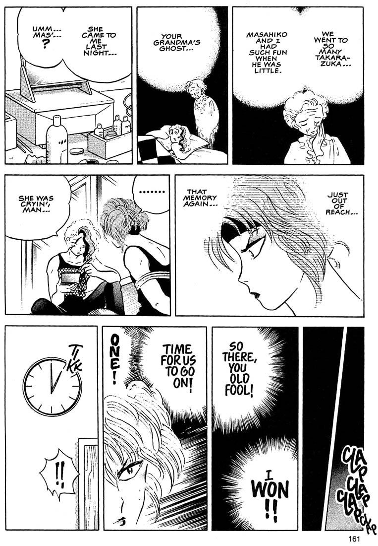 1 or W Chapter 6 page 22 - Chapter 6: Reserved Seat