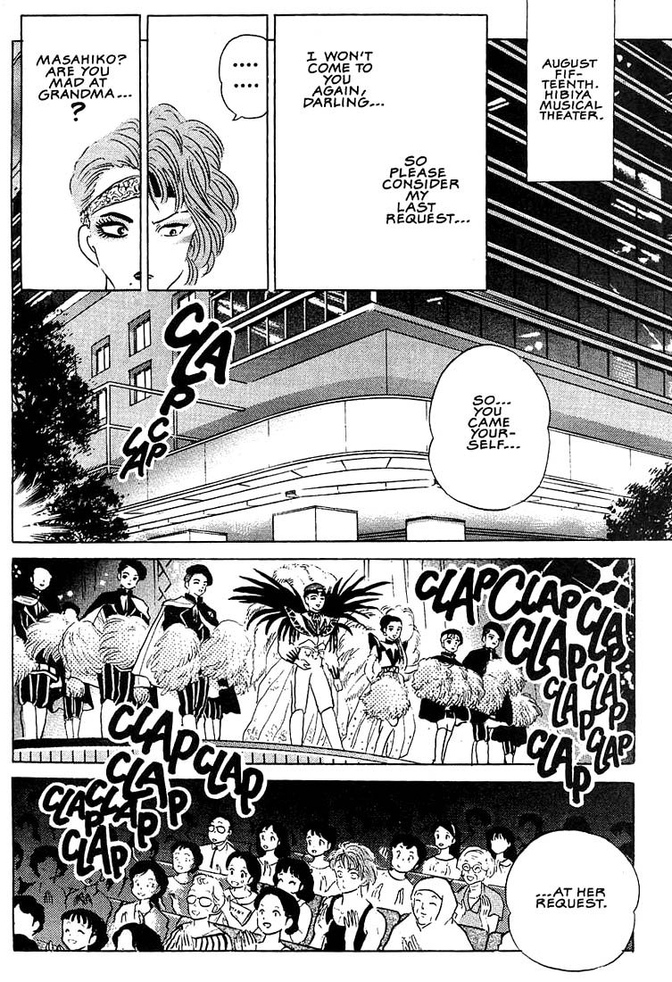 1 or W Chapter 6 page 27 - Chapter 6: Reserved Seat