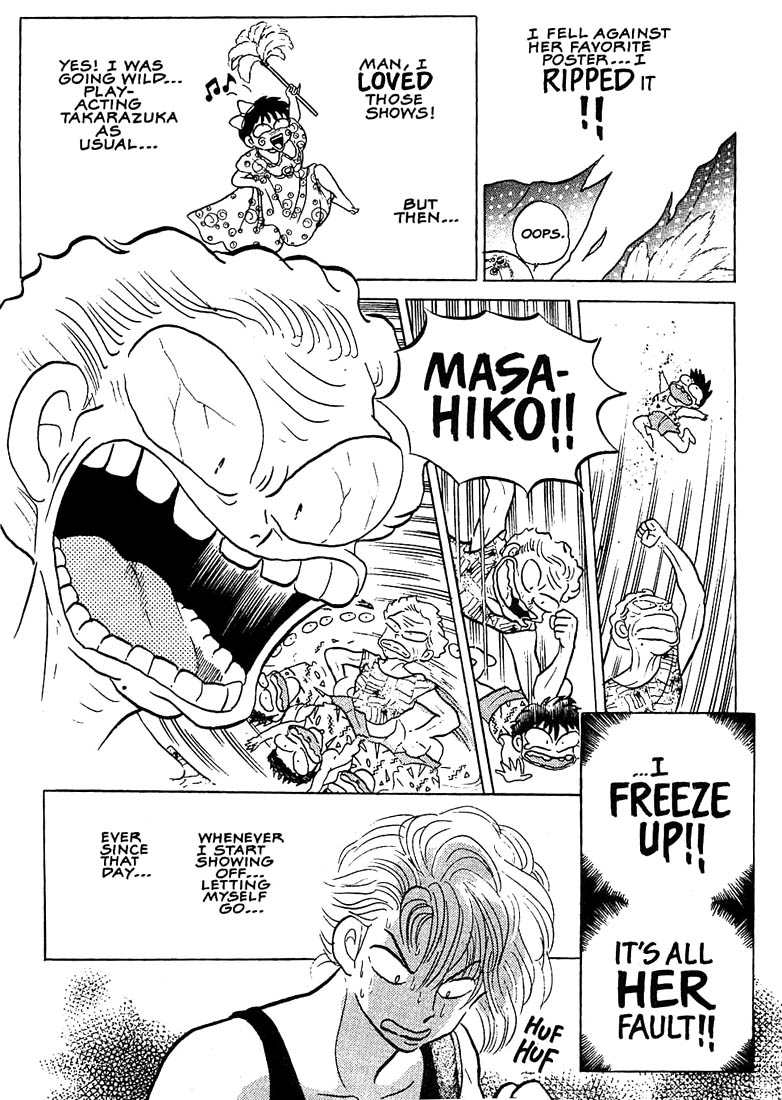 1 or W Chapter 6 page 29 - Chapter 6: Reserved Seat