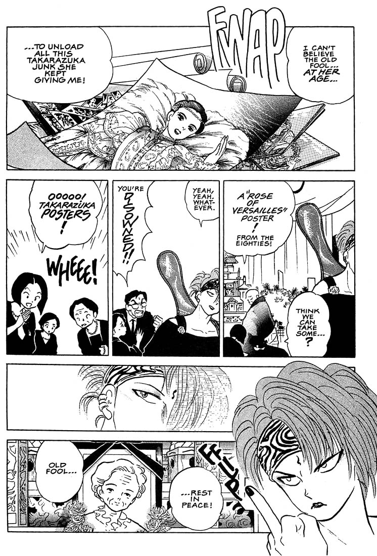 1 or W Chapter 6 page 5 - Chapter 6: Reserved Seat