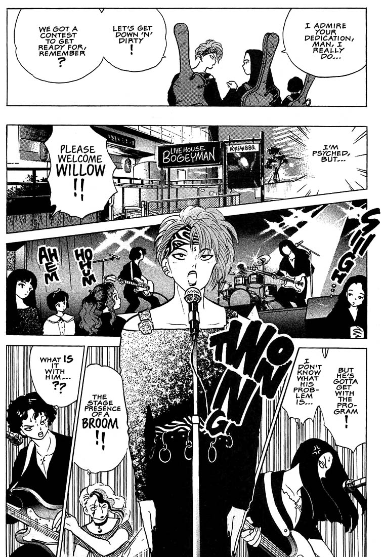 1 or W Chapter 6 page 7 - Chapter 6: Reserved Seat