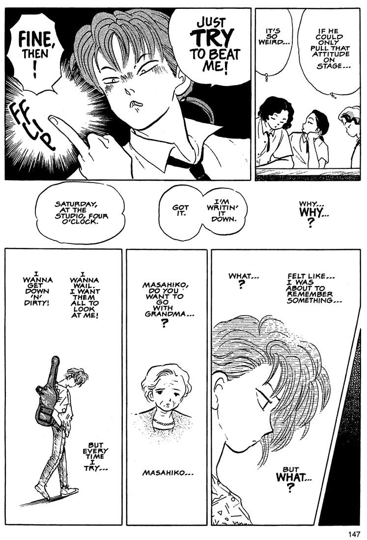 1 or W Chapter 6 page 9 - Chapter 6: Reserved Seat
