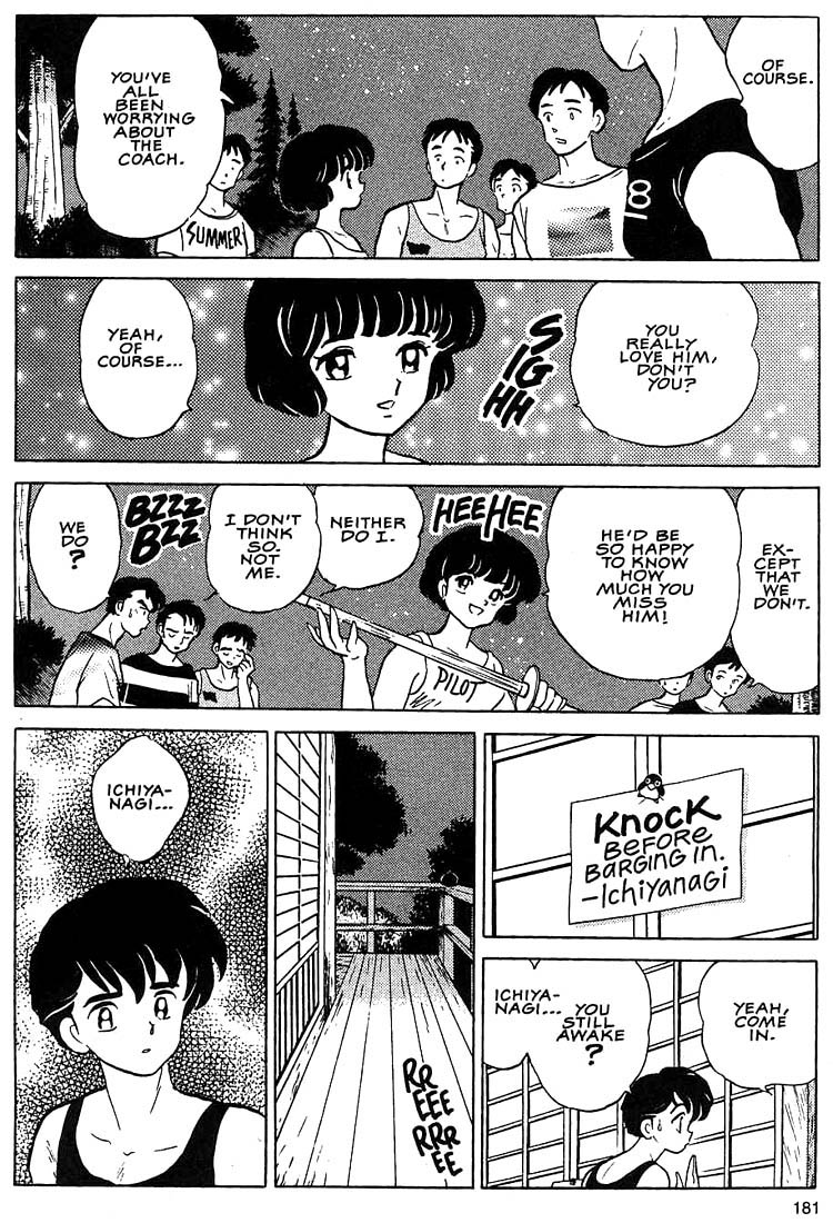 1 or W Chapter 7 page 11 - Chapter 7: One or Double