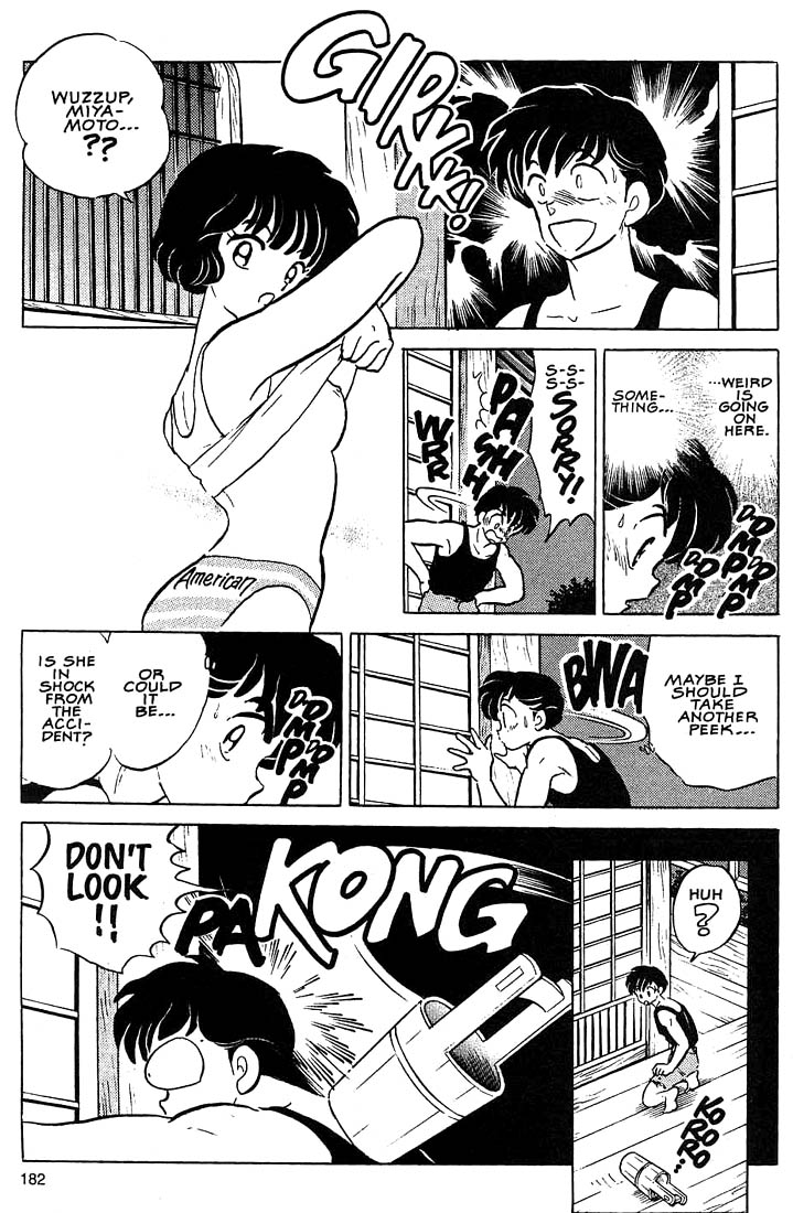 1 or W Chapter 7 page 12 - Chapter 7: One or Double