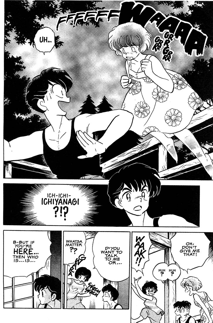 1 or W Chapter 7 page 13 - Chapter 7: One or Double
