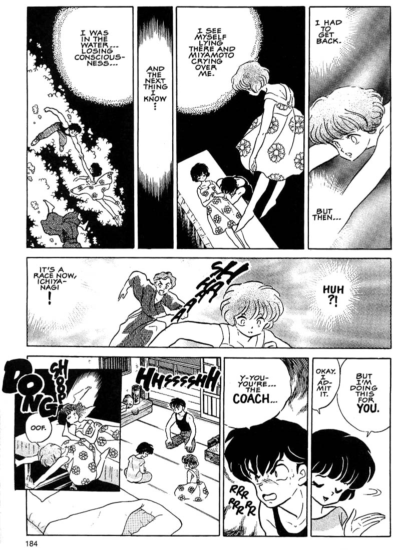 1 or W Chapter 7 page 14 - Chapter 7: One or Double