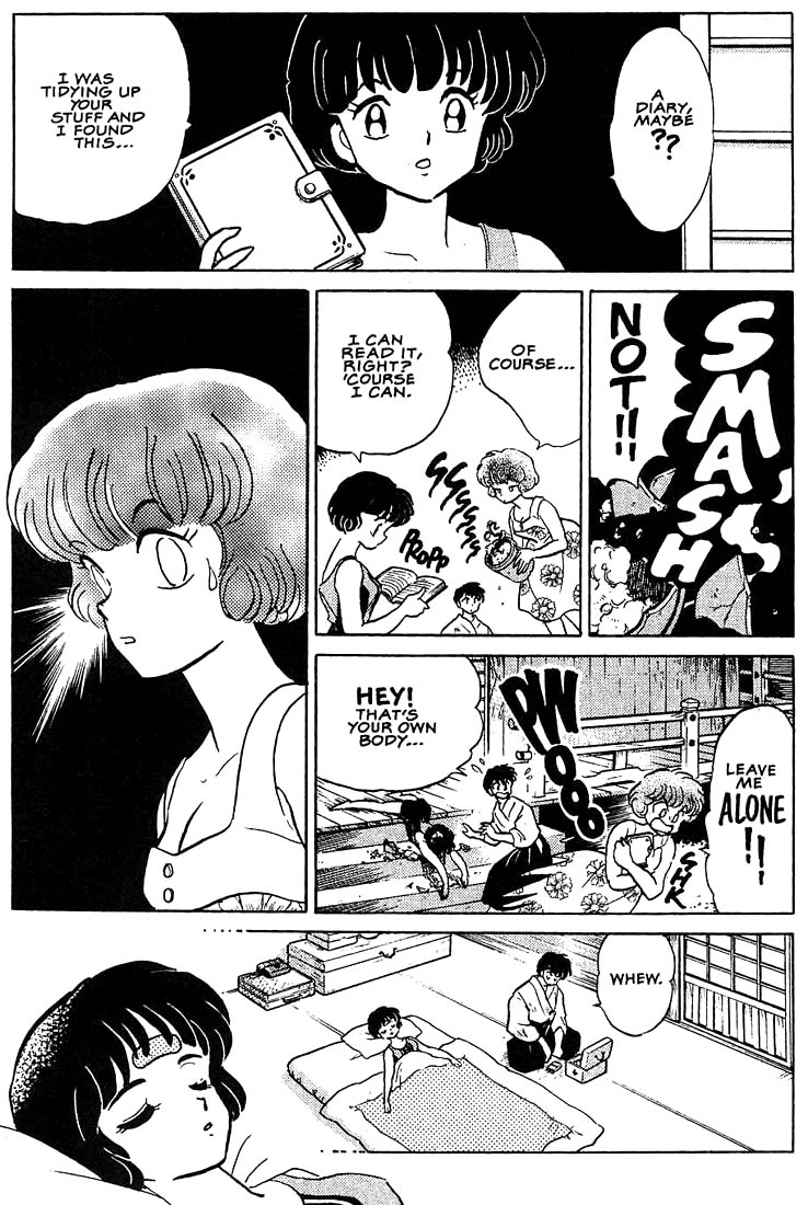 1 or W Chapter 7 page 20 - Chapter 7: One or Double
