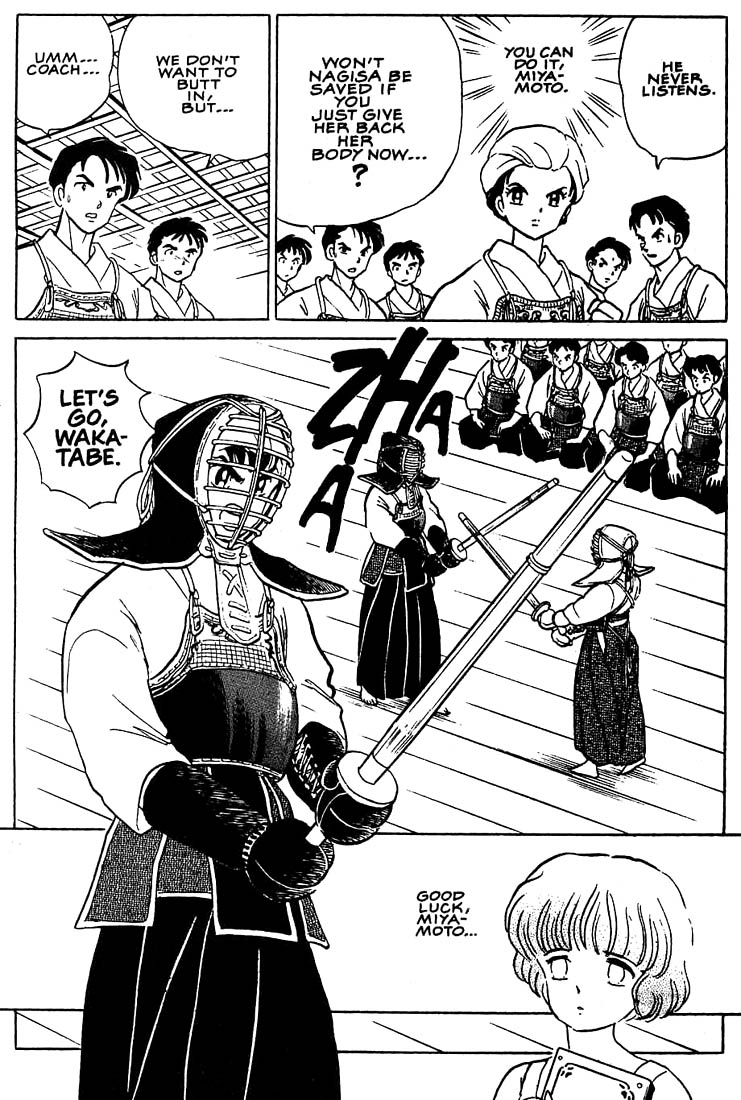 1 or W Chapter 7 page 25 - Chapter 7: One or Double