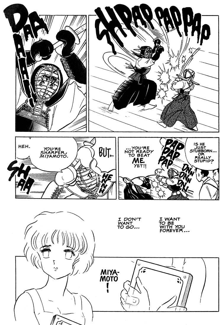 1 or W Chapter 7 page 26 - Chapter 7: One or Double