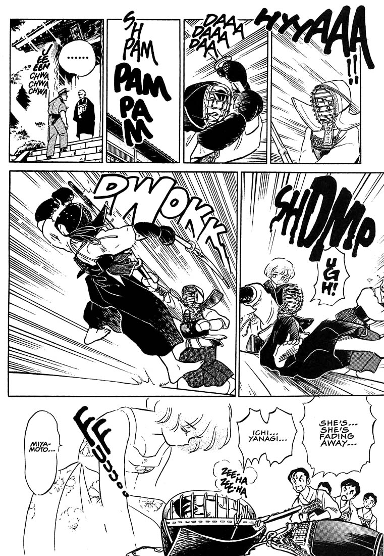 1 or W Chapter 7 page 27 - Chapter 7: One or Double