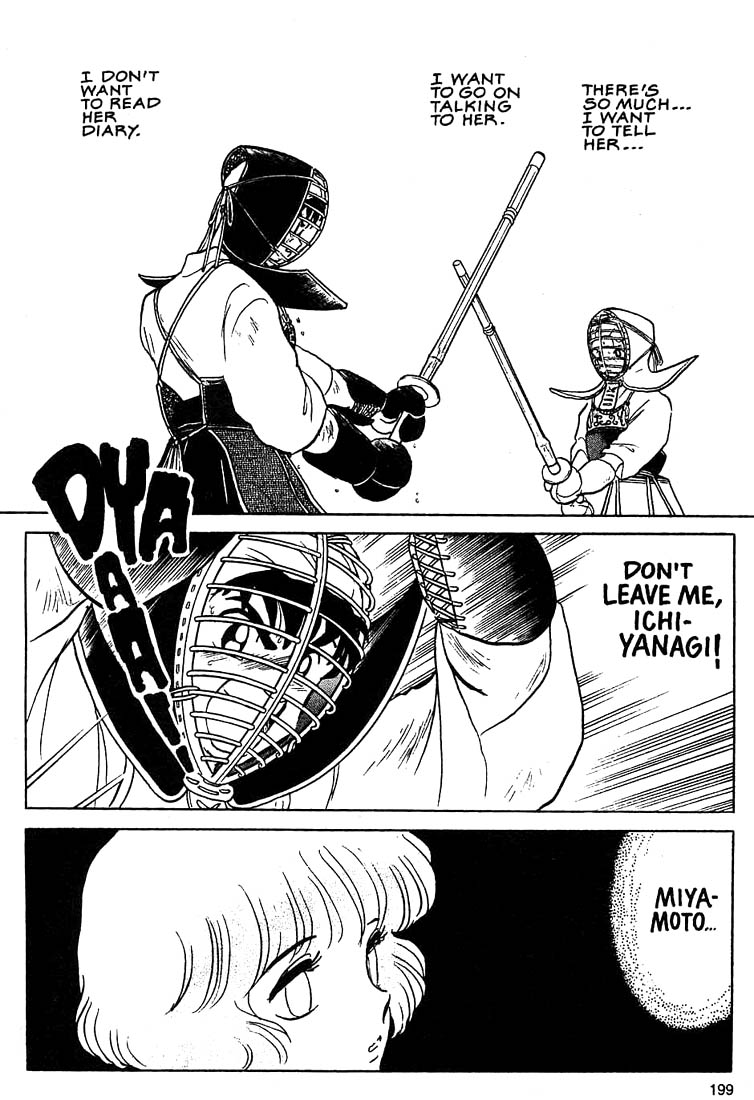 1 or W Chapter 7 page 29 - Chapter 7: One or Double