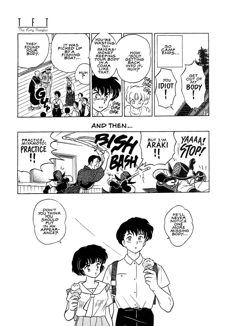 1 or W Chapter 7 page 32 - Chapter 7: One or Double