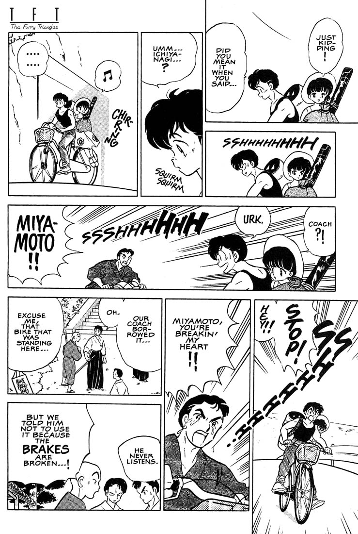 1 or W Chapter 7 page 5 - Chapter 7: One or Double