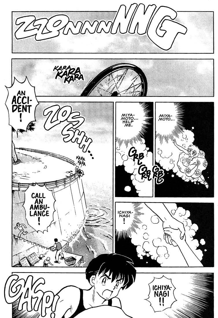 1 or W Chapter 7 page 6 - Chapter 7: One or Double