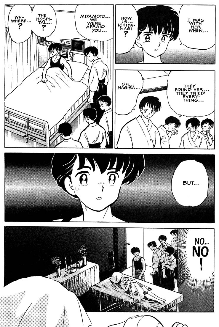 1 or W Chapter 7 page 7 - Chapter 7: One or Double
