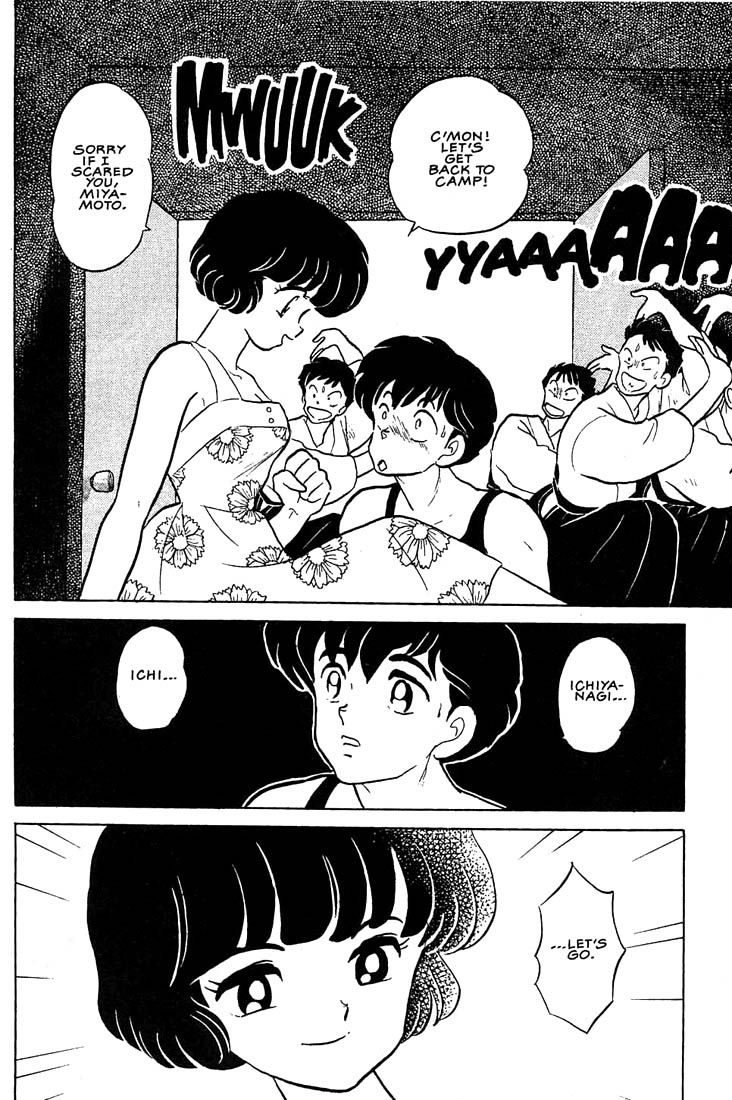 1 or W Chapter 7 page 9 - Chapter 7: One or Double