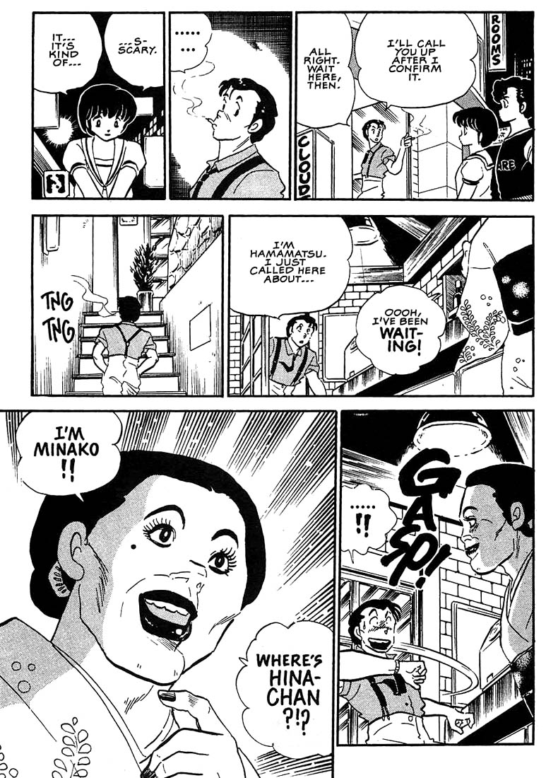 1 or W Chapter 8 page 18 - Chapter 8: Happy Talk