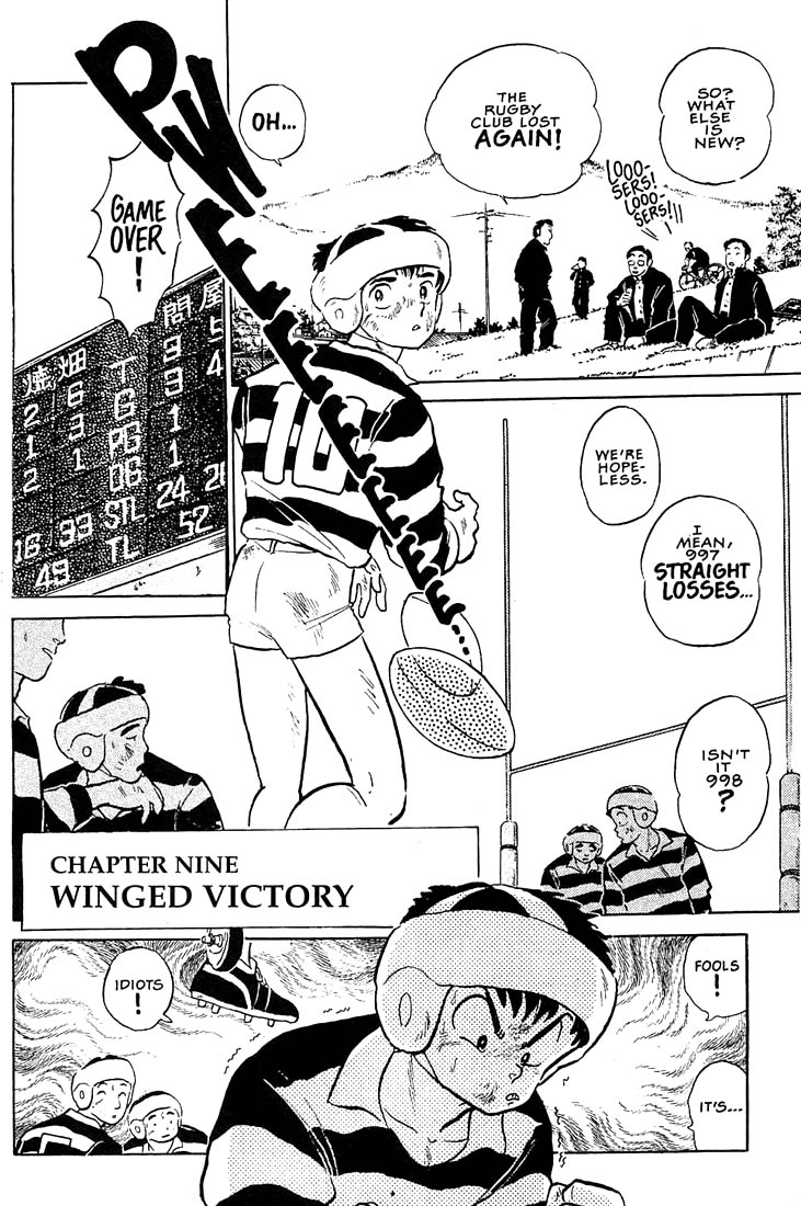1 or W Chapter 9 page 1 - Chapter 9: Winged Victory [END]