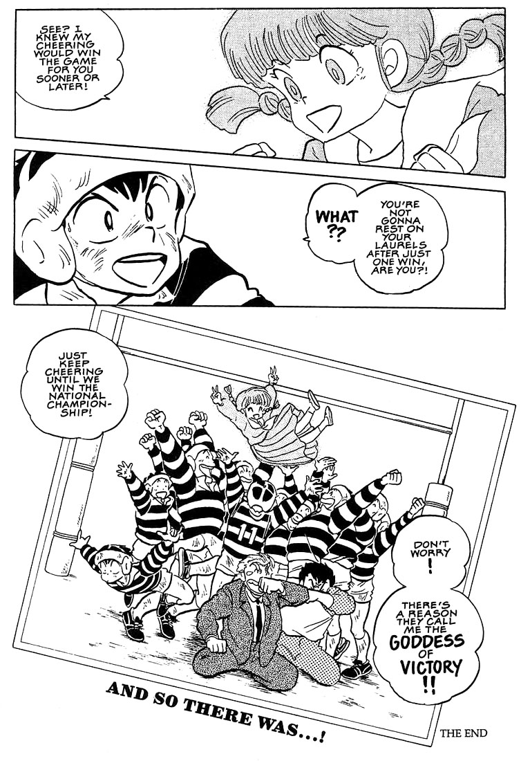 1 or W Chapter 9 page 28 - Chapter 9: Winged Victory [END]