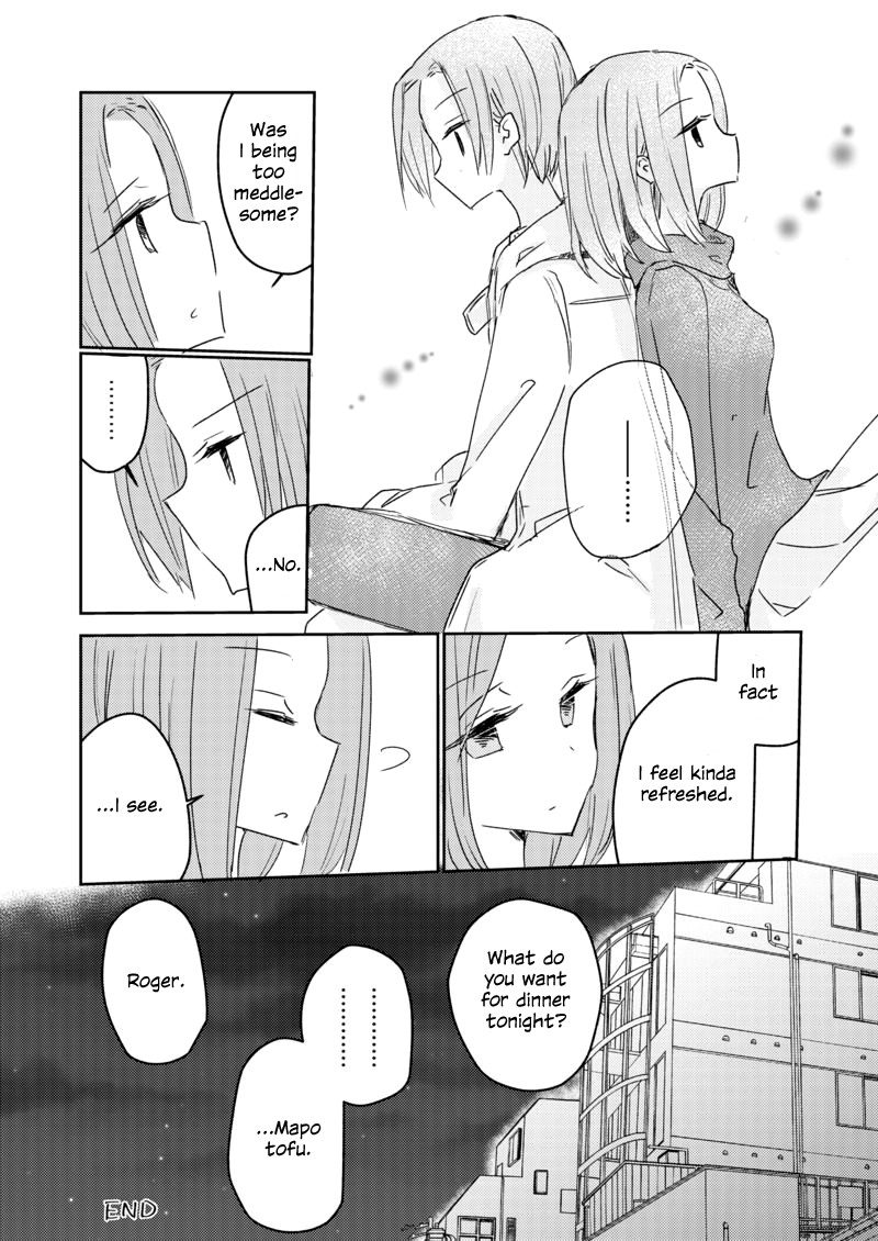 1 x ½ Chapter 10.1 page 20 - Chapter 10.1
