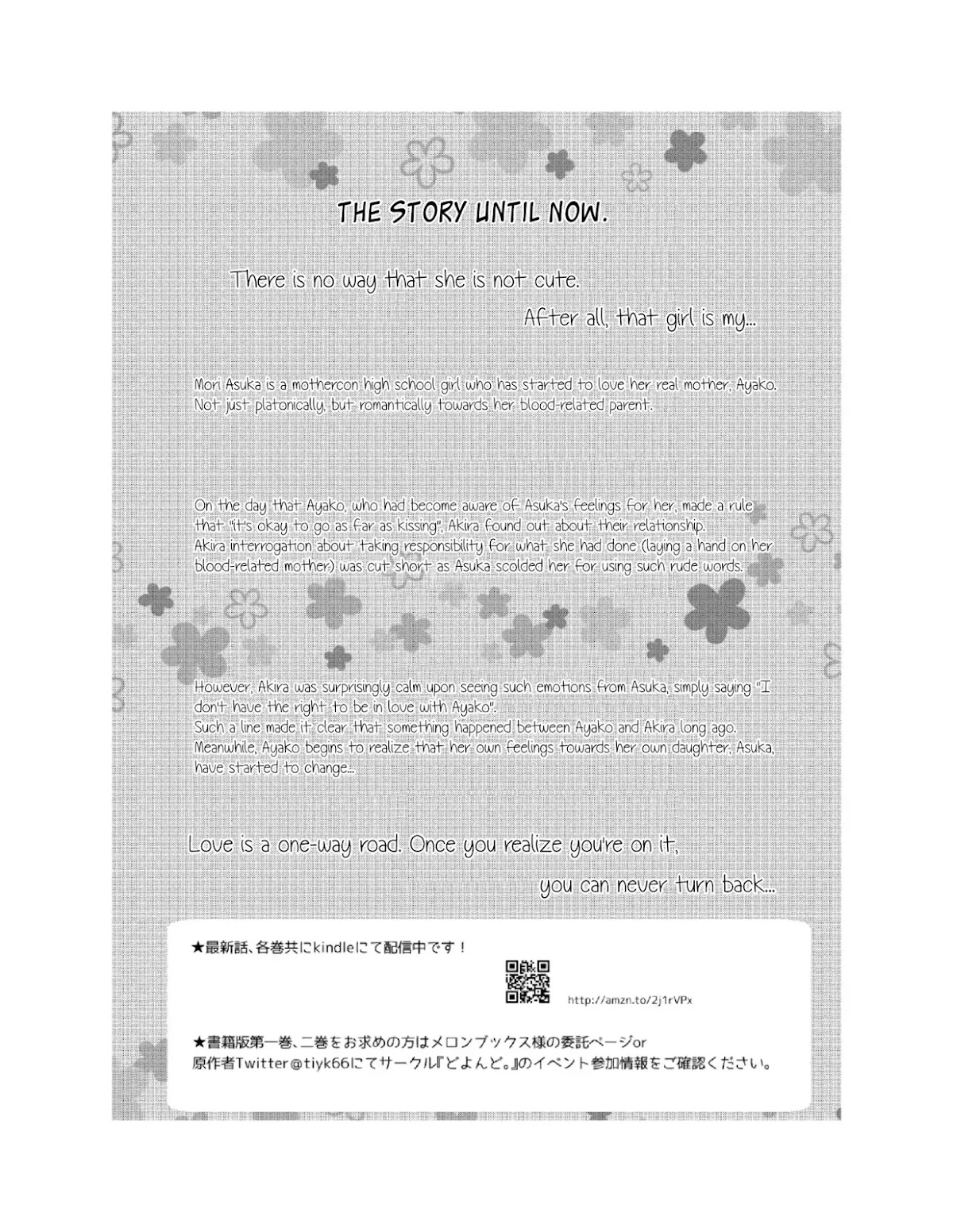1 x ½ Chapter 10.3 page 2 - Vol.4 Extra