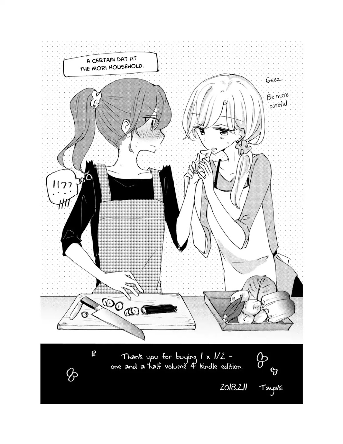 1 x ½ Chapter 10.3 page 6 - Vol.4 Extra