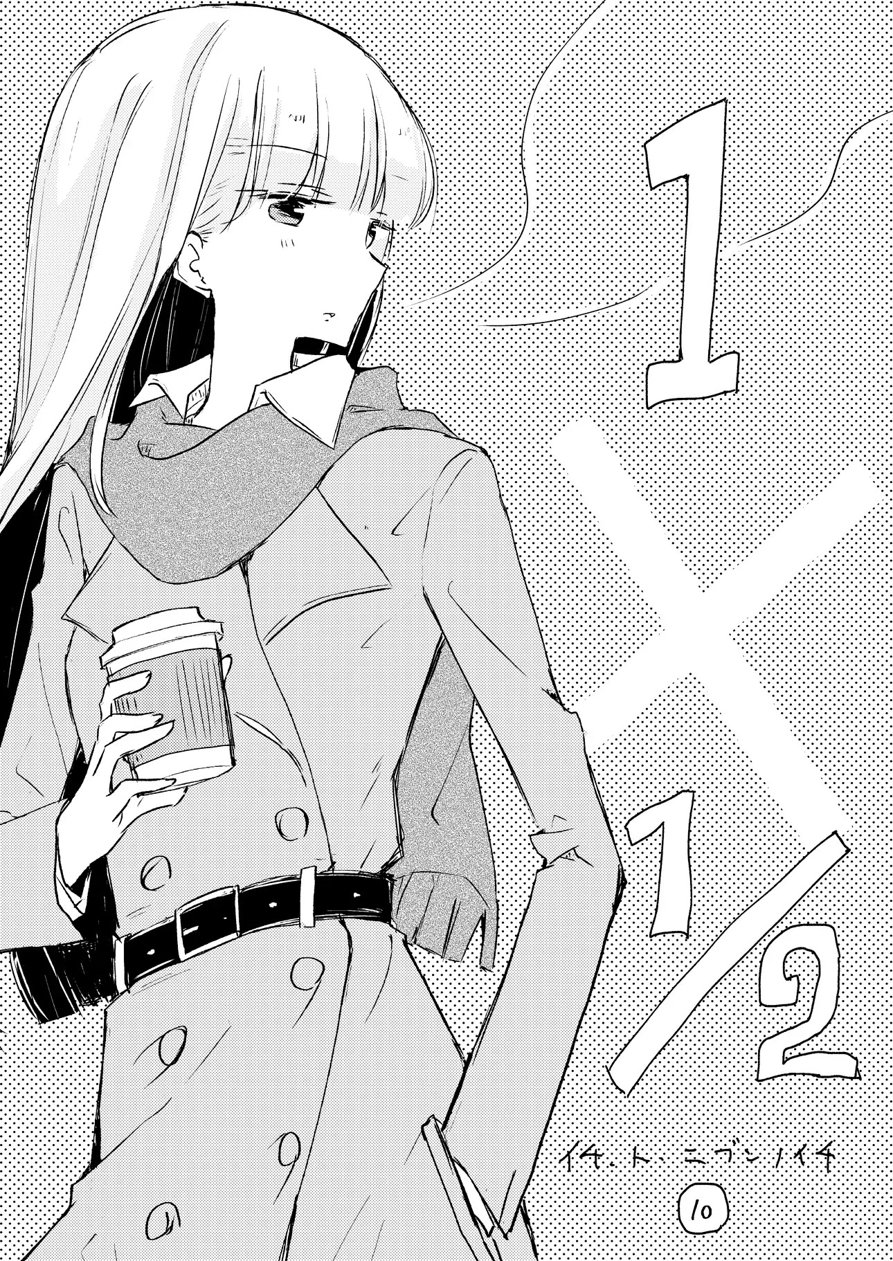 1 x ½ Chapter 10 page 1 - Chapter 10