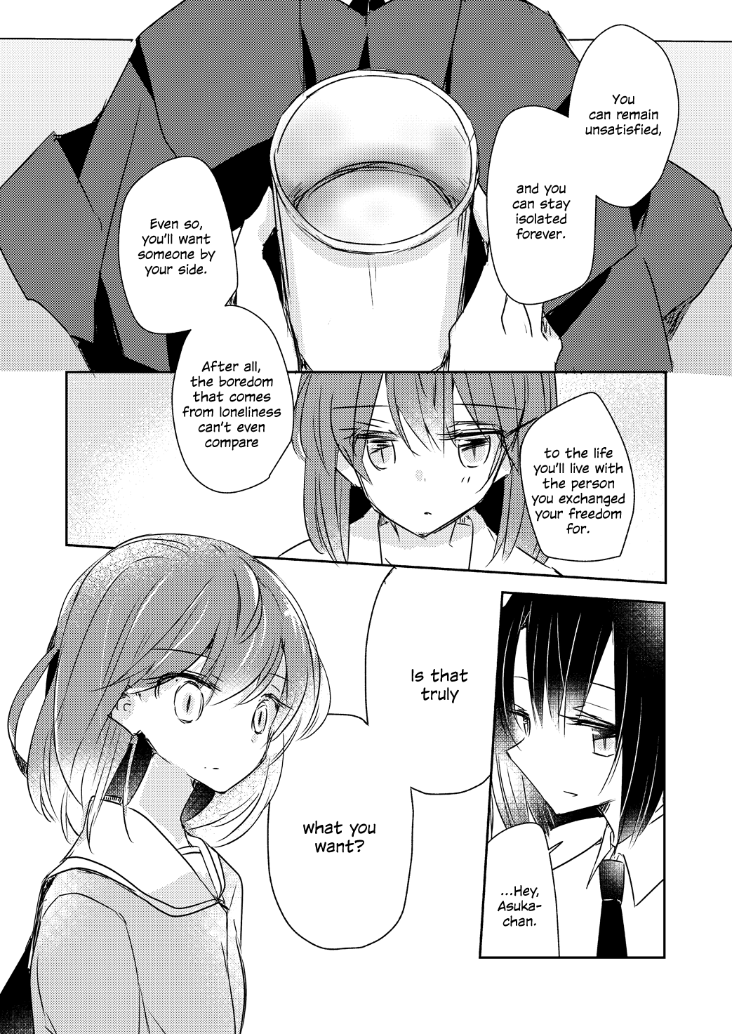 1 x ½ Chapter 13.2 page 16 - Chapter 13.2
