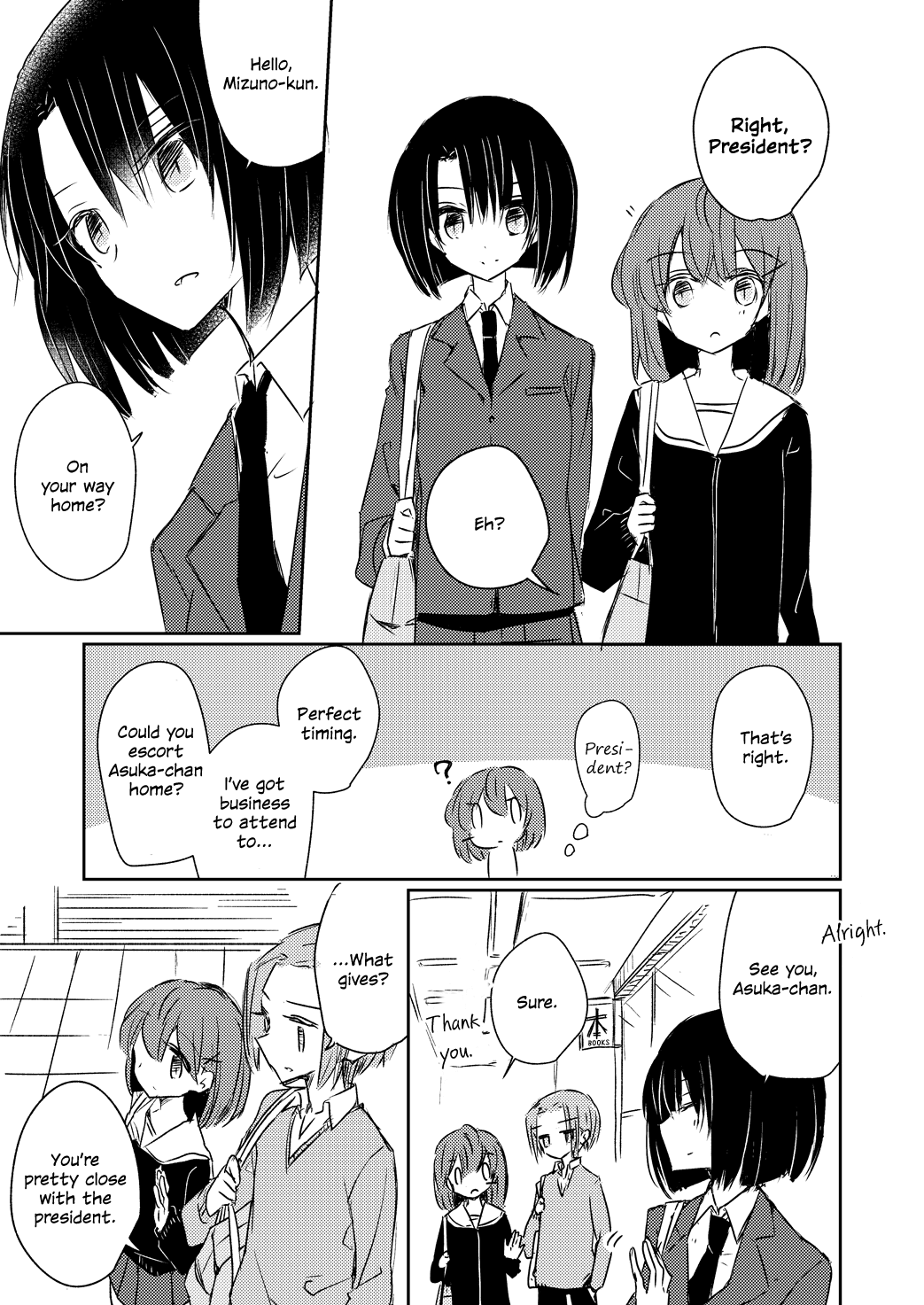 1 x ½ Chapter 13.2 page 22 - Chapter 13.2