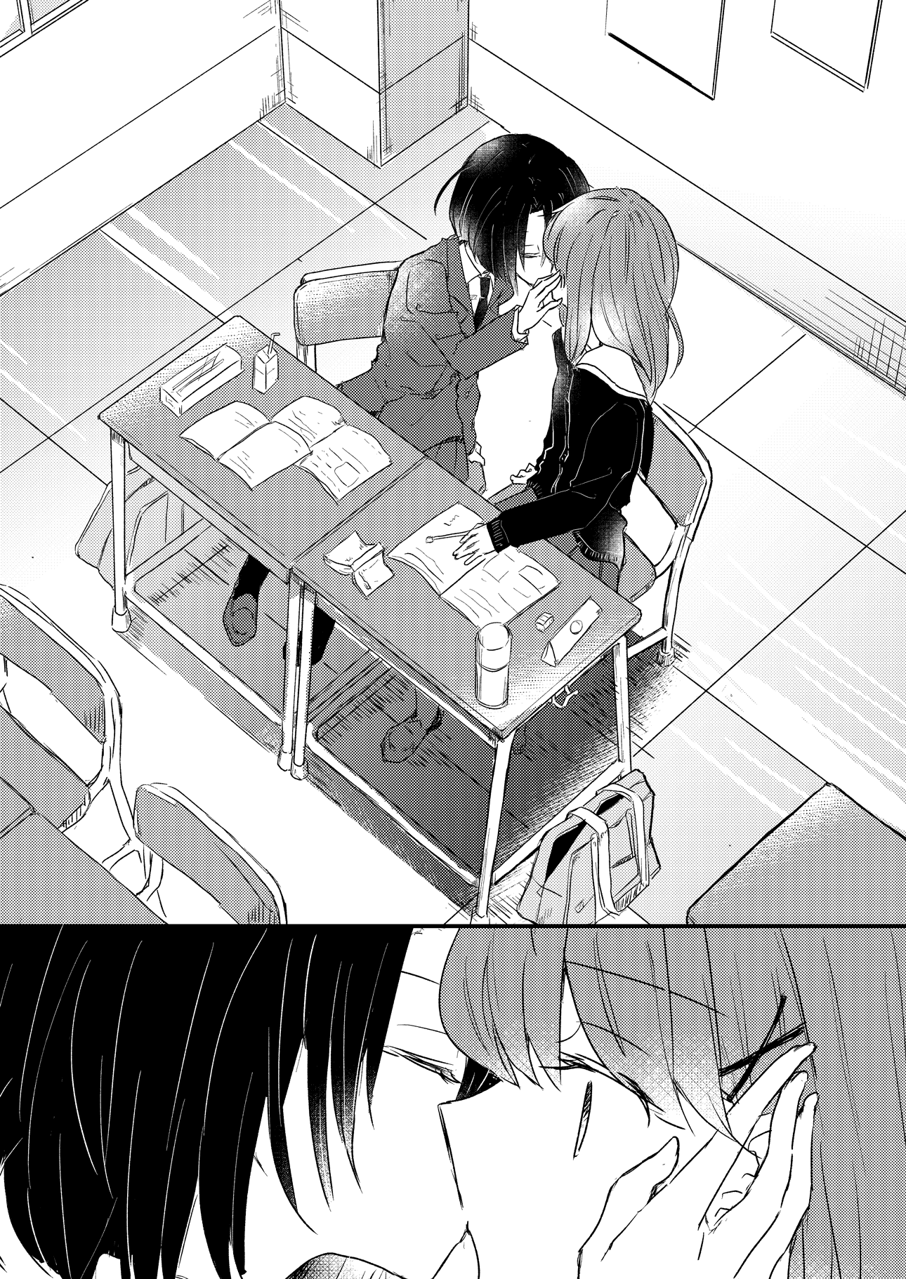 1 x ½ Chapter 13.3 page 11 - Chapter 13.3
