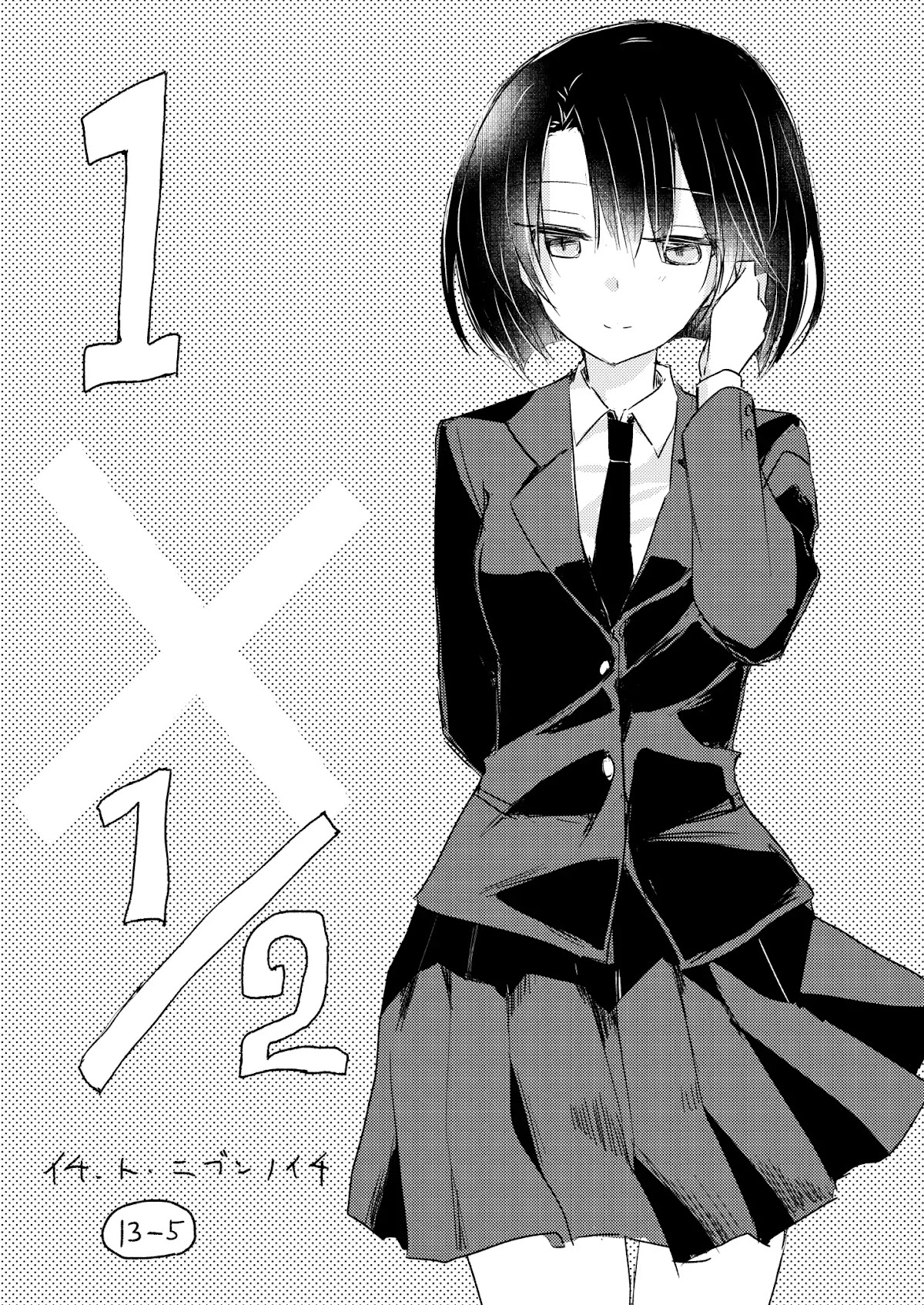 1 x ½ Chapter 13.5-1 page 1 - Chapter 13.5 part 1