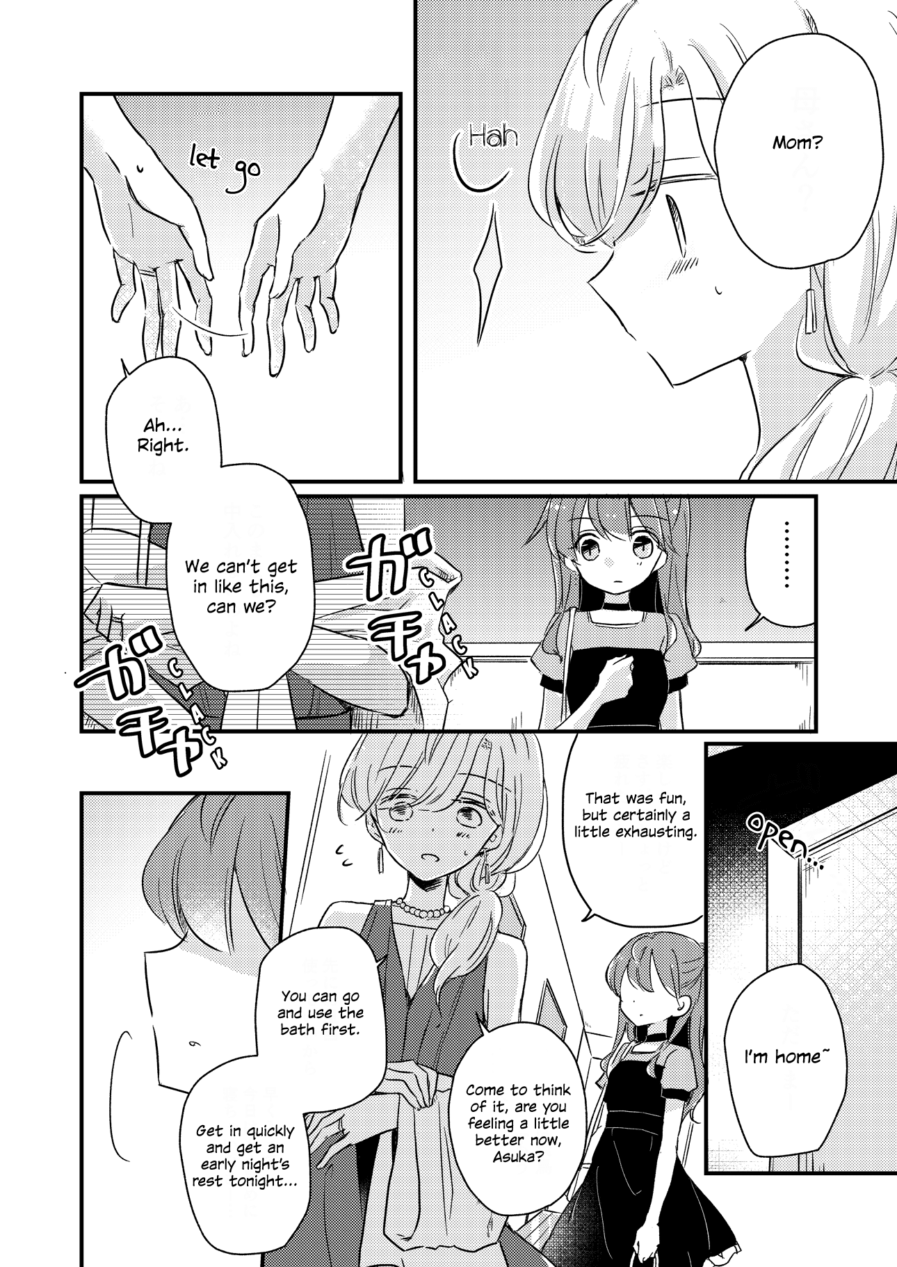 1 x ½ Chapter 15.1 page 6 - Chapter 15.1
