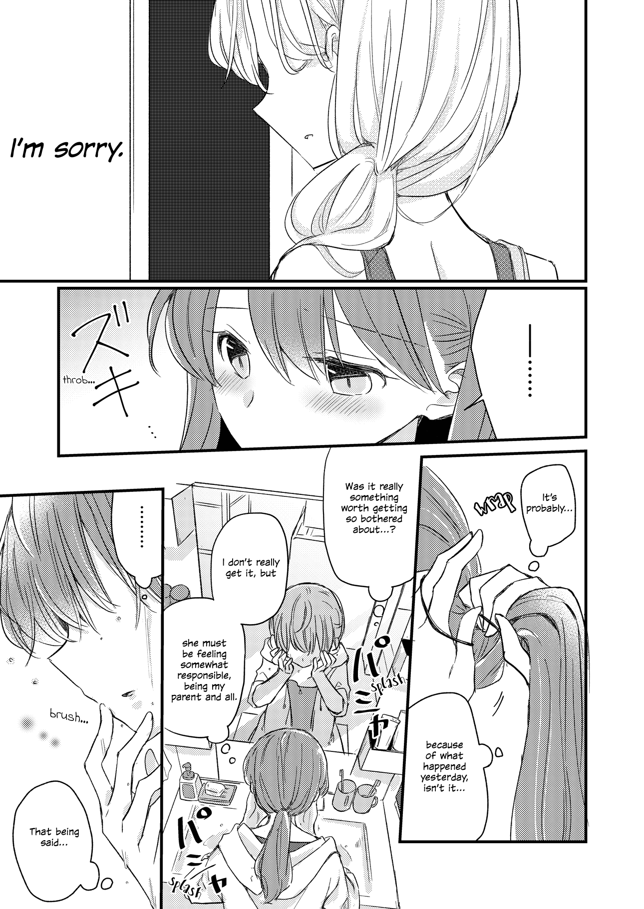 1 x ½ Chapter 16.2 page 2 - Chapter 16.2