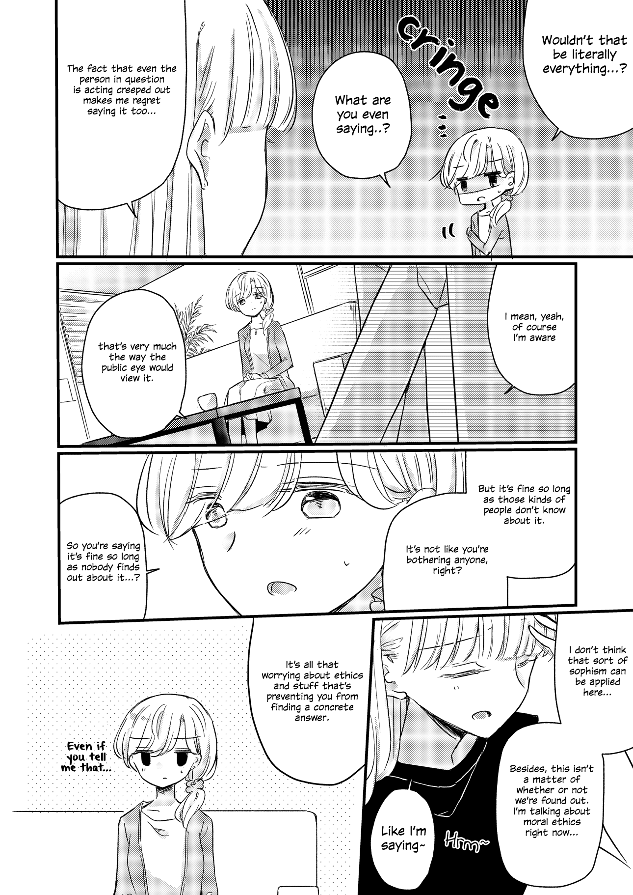1 x ½ Chapter 16.2 page 7 - Chapter 16.2